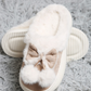 Cutie Pie Slippers - Beige